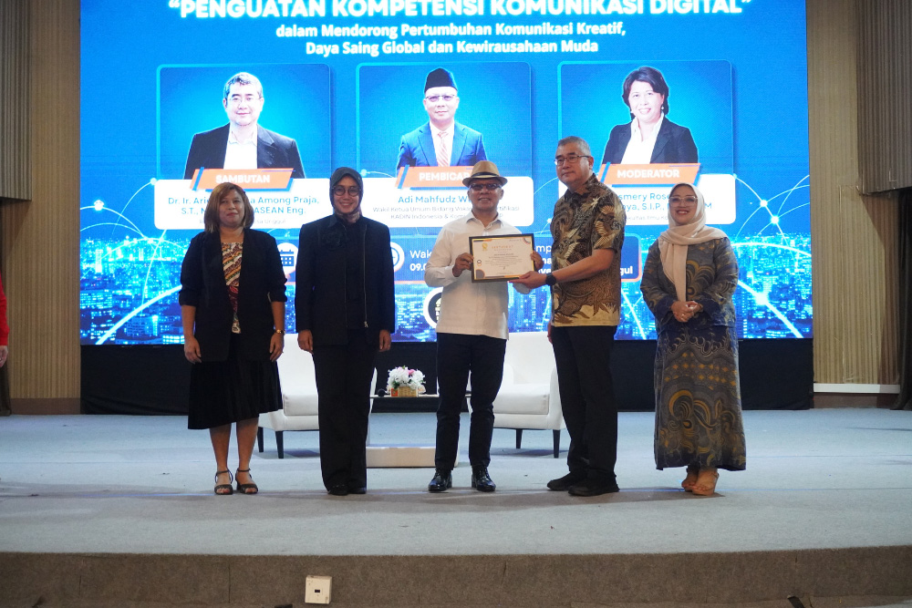 Kuliah Umum